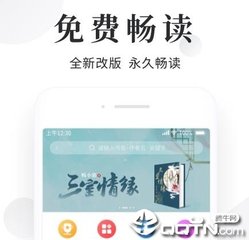 乐博体育APP